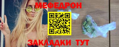 ГАЛЛЮЦИНОГЕННЫЕ ГРИБЫ Краснознаменск