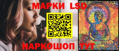 меф Краснодар