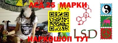меф Краснодар
