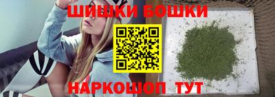кокаин Краснокаменск