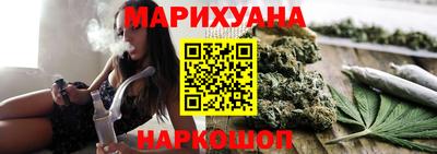 ГАЛЛЮЦИНОГЕННЫЕ ГРИБЫ Краснознаменск