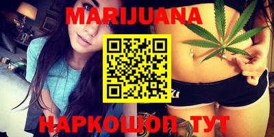 меф Краснодар