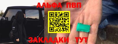 ГАЛЛЮЦИНОГЕННЫЕ ГРИБЫ Краснознаменск