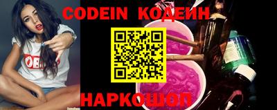 меф Краснодар
