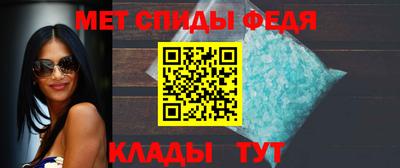 ГАЛЛЮЦИНОГЕННЫЕ ГРИБЫ Краснознаменск