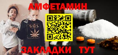 ГАЛЛЮЦИНОГЕННЫЕ ГРИБЫ Краснознаменск