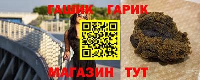 меф Краснодар