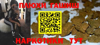 меф Краснодар