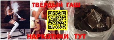 ГАЛЛЮЦИНОГЕННЫЕ ГРИБЫ Краснознаменск