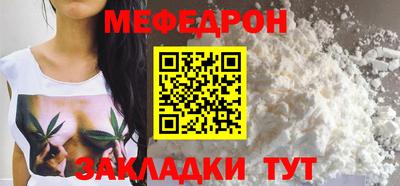 ГАЛЛЮЦИНОГЕННЫЕ ГРИБЫ Краснознаменск